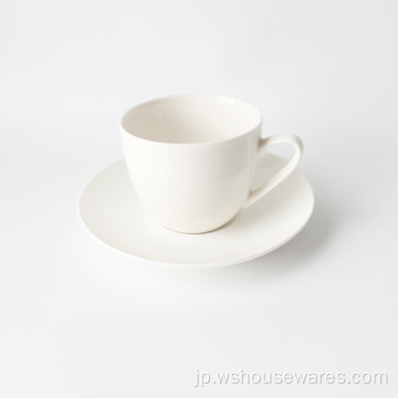 英国の純白ボーンチャイナコーヒーカップセット